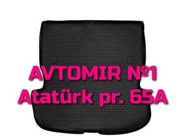 04 baqajı: "TOYOTA Ipsum ACM 21W JDM 2001– 2007 RIGHT LONG" baqaj rezini ÜNVAN — 1