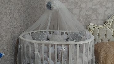 genc: Oğlan və qız üçün, Beşik — 3