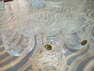 atena kərə yağı qiyməti: Rümkalar, Xrustal — 3