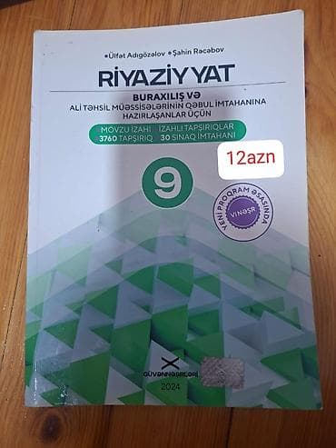 samoyed qiyməti: Riyaziyyat 9-cu sinif, 2024 il — 1