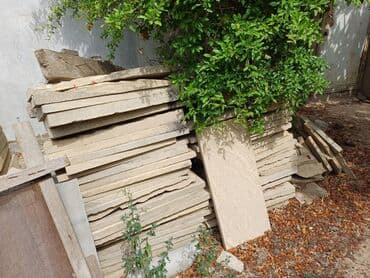 kupçanın qiyməti: Standart deyil.Yaxşı vəziyyəydədir.Qiymətdə endirim olacaq — 1