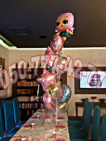 Daewoo: Şar bəzədilmə xidməti - Mağaza, restoran, tədbir zalı və açılış üçün — 10