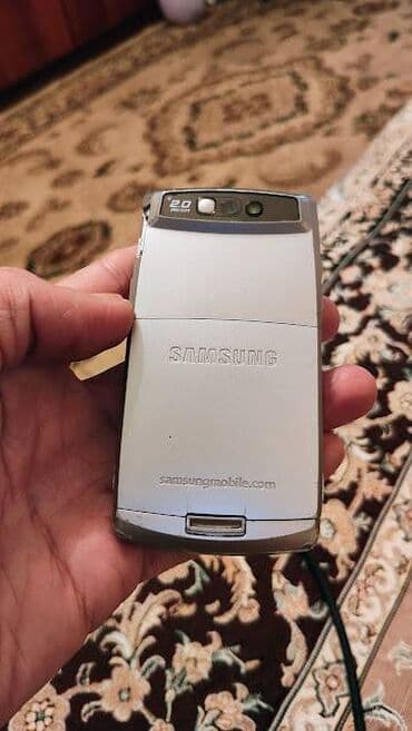 Powerbanklar: Samsung D840, rəng - Gümüşü — 4