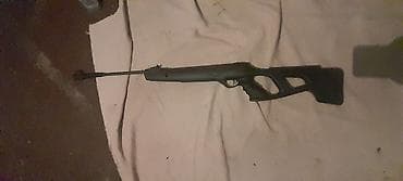 cube velosiped baku: Model: Gamo Shadow IGT (Inert Gas Technology) tətikli, yaylı-pistonlu — 4