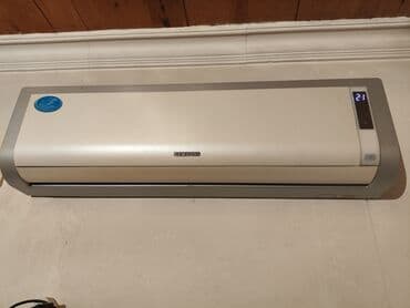 Zərərvericilərə qarşı mübarizə aparatları: Samsung AS24HRBN otaq kondisioneri - Soyutma/Qızdırma məhsuldarlığı — 1