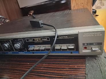 Səs gücləndiriciləri: Sovet istehsalı stereo gücləndirici.Effektini bilenler — 2