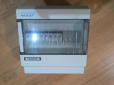 kabel 4×4: Yeni, Elektrik şit — 7