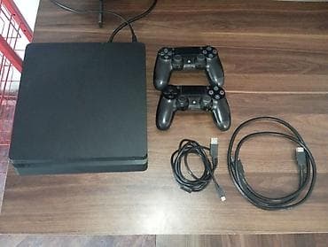PlayStation 4 Slim oyun konsolu paketi Komplekt: - PS4 Slim konsolu