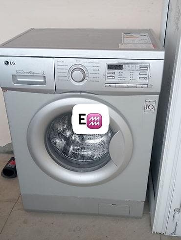 playstation 3 konsolu: ELMİRA ♒️ Pqltqryuyan Qiymet 220 azn Evden satış Lg 6 kq Ünvan qala — 1