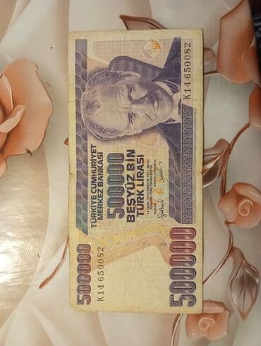 585 eyar qizilin qiymeti: Digər — 1