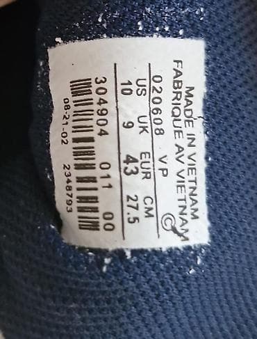 Личные вещи: Lacoste kişi idman ayaqqabısı - Model: Lacoste retro‑runner üslubunda — 5