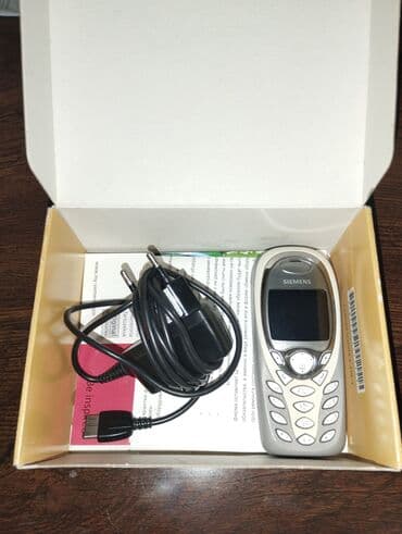 philips xenium 9@9s: Siemens C60 mobil telefon

В рабочем/хорошем состоянии — 4