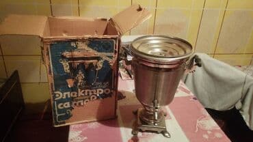 qadınlar üçün noutbuk ryukzakları: Məhsul: Sovet istehsalı elektrik samovarı (Электросамовар) Təsvir: - — 3