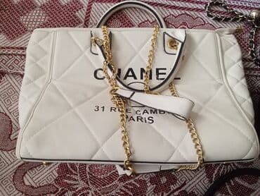 Toy paltarları və aksesuarları: Çantalar — 2