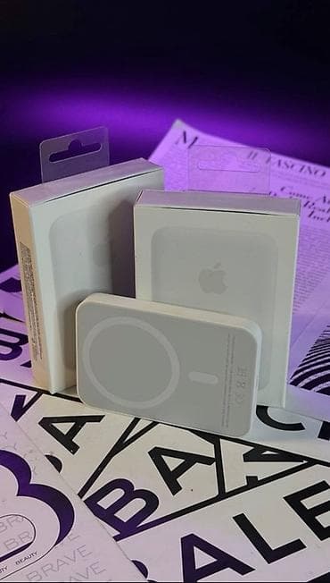 Powerbank Apple, 5000 mAh, Yeni