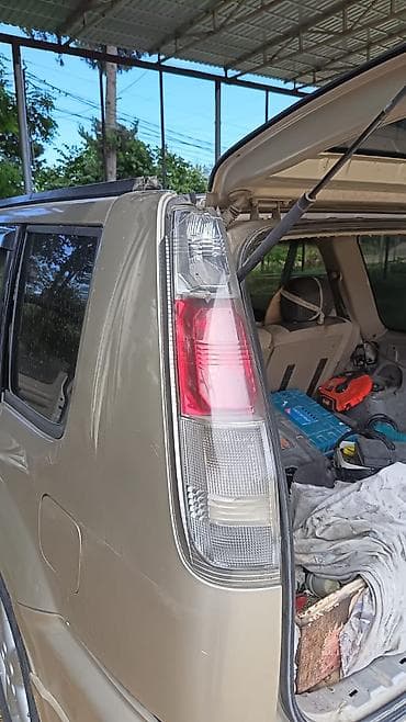 Nissan 2003 il, Orijinal, İşlənmiş