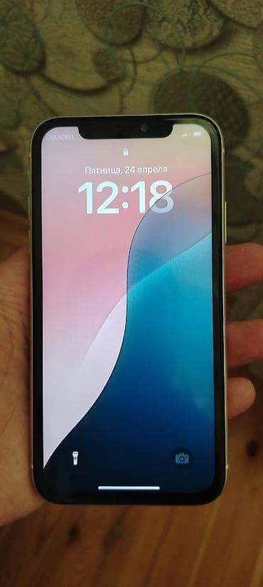 IPhone 11, Ağ, Face ID