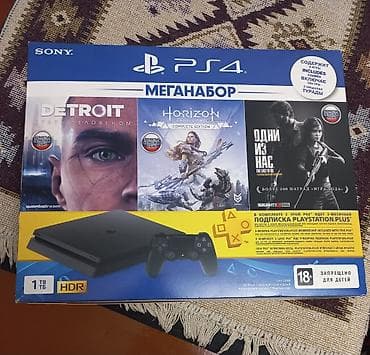 Nintendo Switch: Sony PlayStation 4 Slim Mega Nabor – 1 TB, HDR dəstəyi.orginal jostik — 1