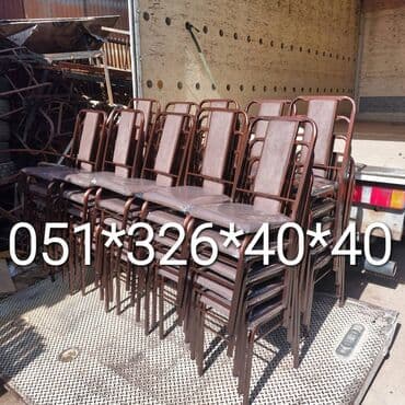 naxcivan bina evleri: Yeni, Plyaj, piknik stulu, Metal, Azərbaycan — 29