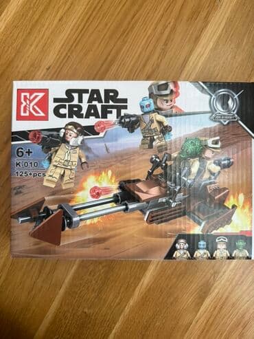 velosiped uşaq üçün: Konstruksiya dəsti paketi – iki ayrı qutu 1) My World (MG550B) - Yaş — 2