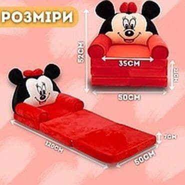 fabrik mebel: Usaqlar ucun kreslo Çatdırılma xidmətimiz ölkədaxili pulsuzdur — 3