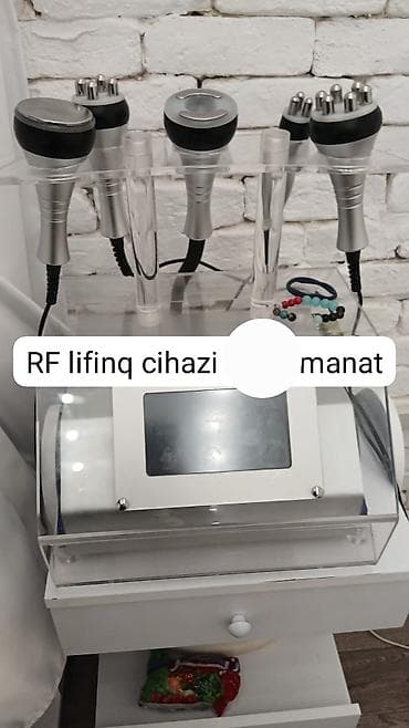 gullerin şekilleri: RF lifting cihazı ENDİRİM OLUNACAQ - Peşəkar radiofrekans (RF) — 1