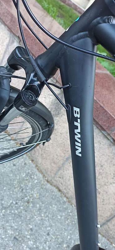 velosiped online: Şəhər velosipedi 28" — 8