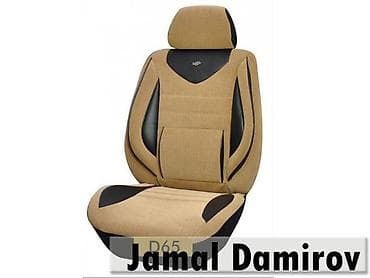 Nəqliyyat: Kdesign d65 🚙🚒 ünvana və bölgələrə ödənişli çatdırılma 💳birkart və — 1