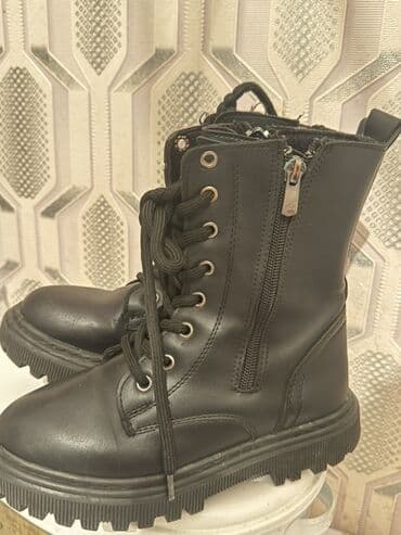 uşaq çətirləri: Botinka, Uniseks, 34 — 2