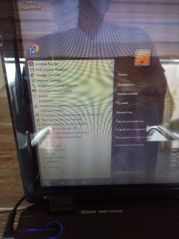 acer notebook price: Б/у Acer Aspire, 12.5 ", Intel Core i5, 128 ГБ, Платная доставка, Бесплатная доставка, Самовывоз — 5