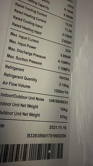 kondisioner su ile: Kondisioner Riffle, 100-dən çox kv. m, Split sistem — 4