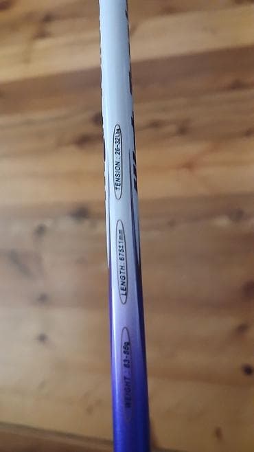 Raketkalar: Badminton raketi – FLEX PRO çantası ilə - Marka/model: FLEX PRO — 4