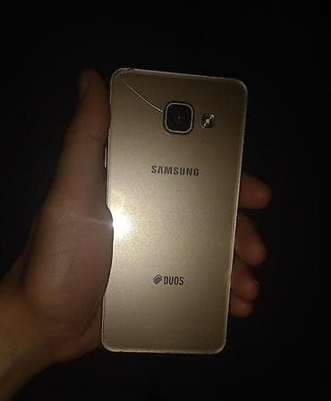 5 es ayfon: Samsung Galaxy A5 2016, rəng - Qızılı, İki sim kartlı — 1