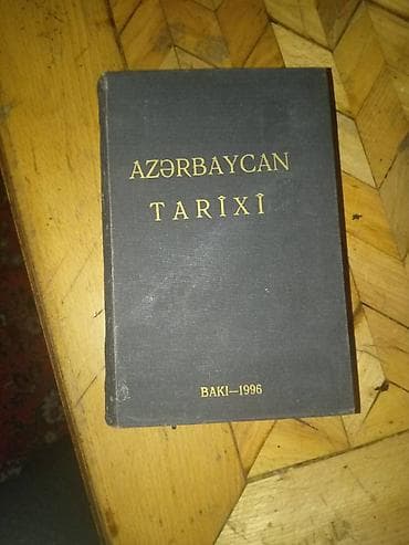 kitap: Хорошее состояние — 1