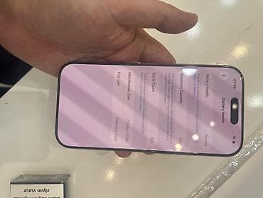 samavar satisi: IPhone 16 Pro — 2