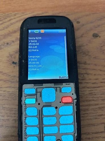duymə tikən: Nokia 6300 4G, rəng - Qara, Düyməli — 1