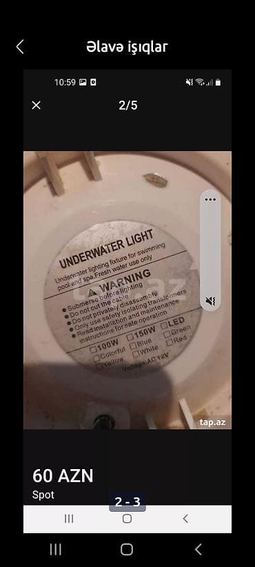 Baseyna ücün led işıqlar satılır 4ədəd var 1ədədin qiyməti 60manat