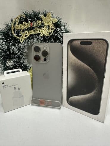 iphone 15 pro qiymeti irshad telecom: IPhone 15 Pro, 128 GB, Natural Titanium, Face ID — 1