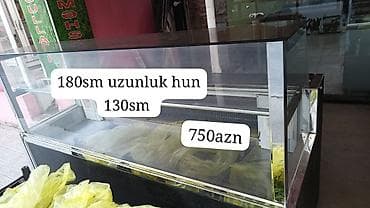 Dərin dondurucular: *Qastronomnu soyuducu. Satilir 5 ay once alinib qiymet 750azn unvan — 1