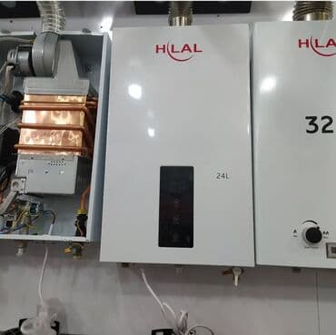irshad electronics: Qazla işləyən divar tipli su qızdırıcıları – HLAL və Termet modelləri — 2
