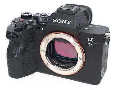 Sony Alpha 7S seriyalı tam-kadr güzgüsüz fotoaparat gövdəsi. - lalafo.az -da Sony Alpha 7S seriyalı tam-kadr güzgüsüz fotoaparat gövdəsi. -