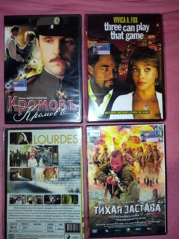 shrek azerbaycan dilinde: Təzədir işlənməyib pakovkadadır neçə illərdi şkafda yaxşı vəziyyətdə — 1