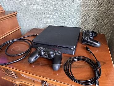 ps3 ps4: PlayStation 4 Slim oyun konsolu paketi Komplekt: - PS4 Slim konsolu — 2