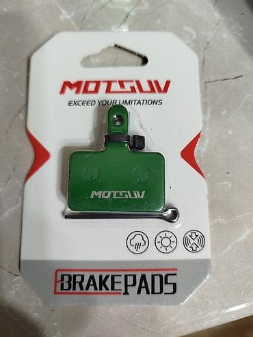 Velosiped üçün əyləc bəndləri - Brend: MOTSUV - Model: Brake Pads — 1