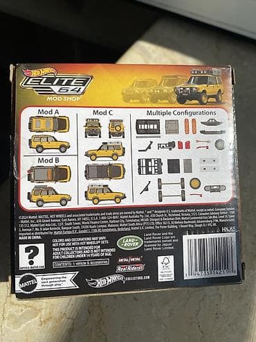 Land Rover, 1994 il, 1:64, Dəmir, Rayonlara çatdırılma, Ödənişli çatdırılma, Ünvandan götürmə — 2