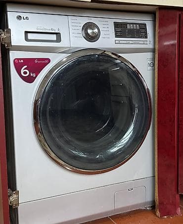 lg kalonka: Paltaryuyan lg marka 6 kq — 1
