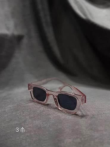 açqi şəkilləri: Gün eynəyi, Yeni — 3