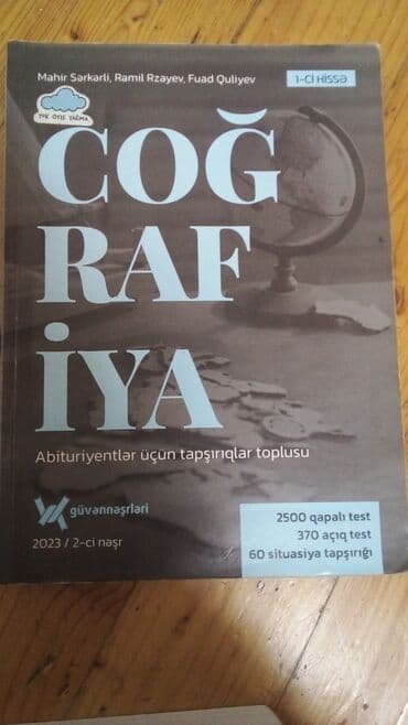 объявления няня на дому: Hazırlıq və dərslik kitablar satılır, her kitabın 1 dedi 5 manatda — 5