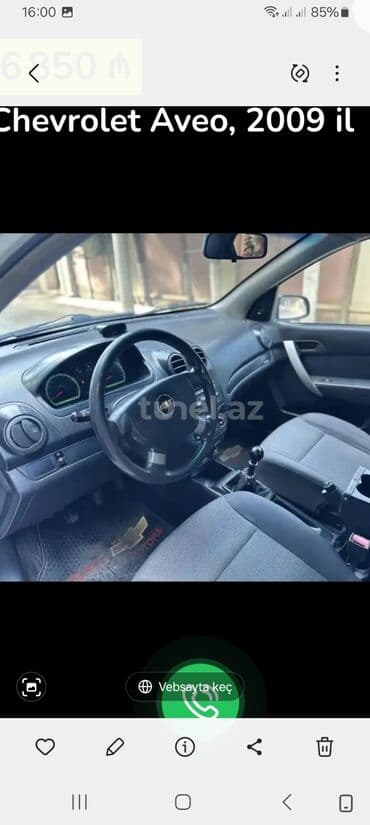 priora sport purjun: Chevrolet Aveo sedan, 2009 - Kuzov: 4 qapılı sedan, ağ rəng - — 4