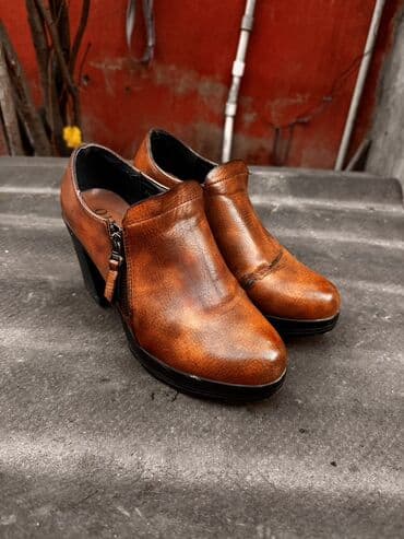 Ölçü: 41, rəng - Qəhvəyi, İşlənmiş